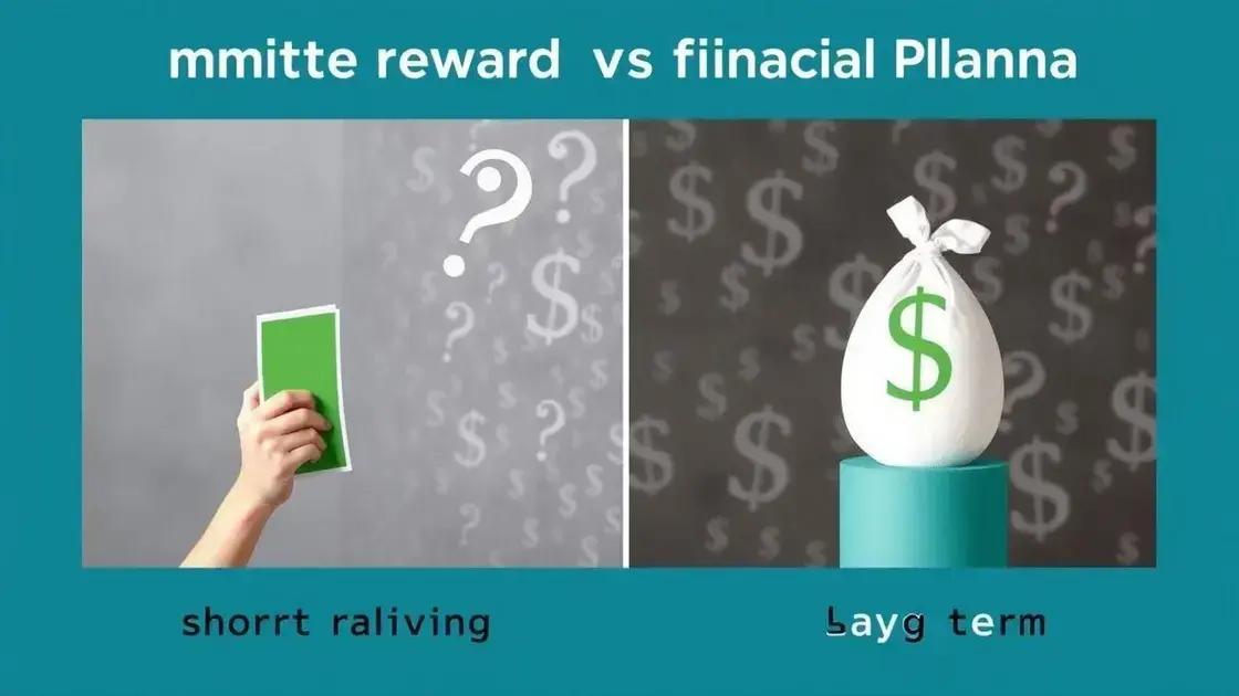 Leia mais sobre o artigo Recompensa Imediata: O Vilão Silencioso do Planejamento Financeiro