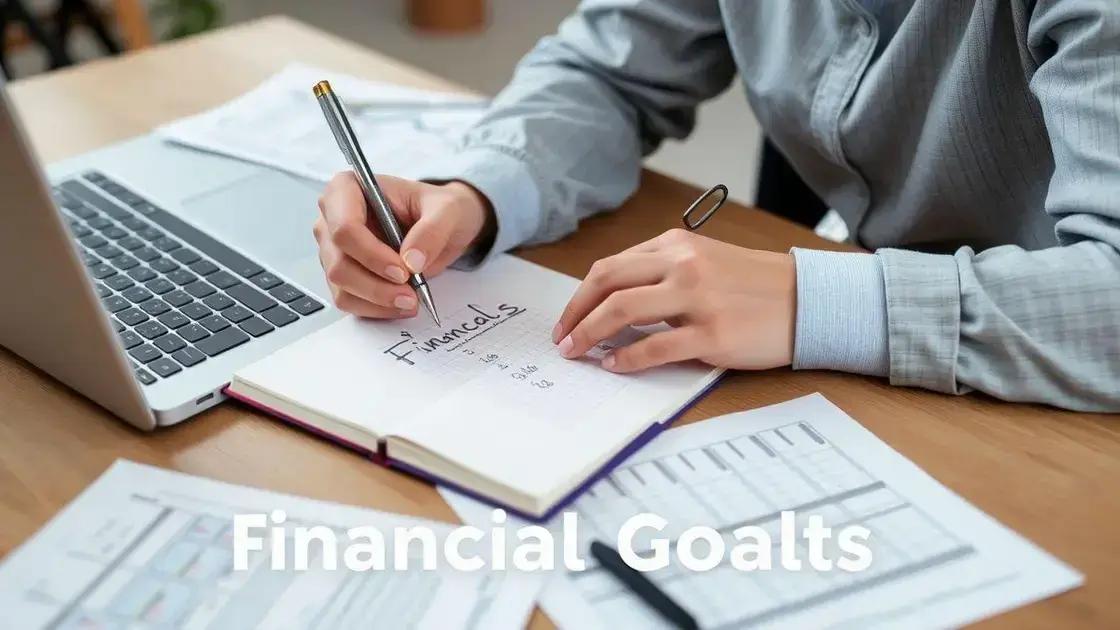 Mantendo o foco em seus objetivos financeiros